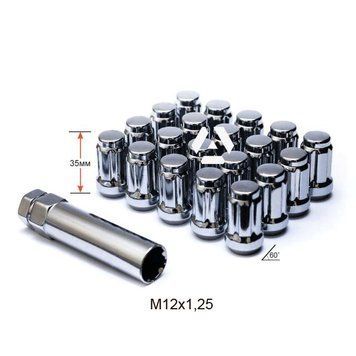 ALFARRO | Гайка шлицевая A211444SD CR-20 M12х1,25х35мм Конус Хром 20гаек+1 спец.ключ в комплекте A211444SD CR-20 фото
