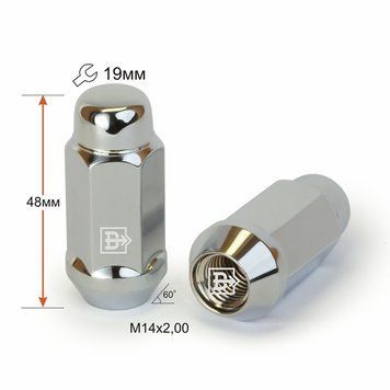 Гайка колесная M14x2x48мм Конус Ключ 19 Transit (под легкосплавные диски) 411973 (Cr) фото