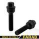 Колесный болт M14&times;1,5&times;55 мм Сфера R14 Черный цинк ключ 17 084216 (BPP11/S BLACK) фото 1